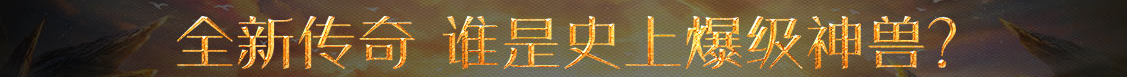 頭條傳媒